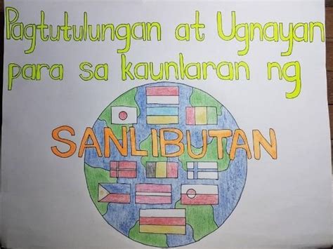 slogan tungkol sa pag ambag sa pag unlad ng bansa